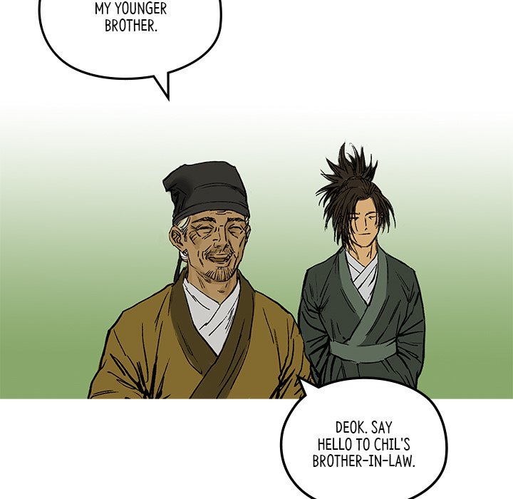 Read The Blade Demon chapter 2 image 99 on Lezhin