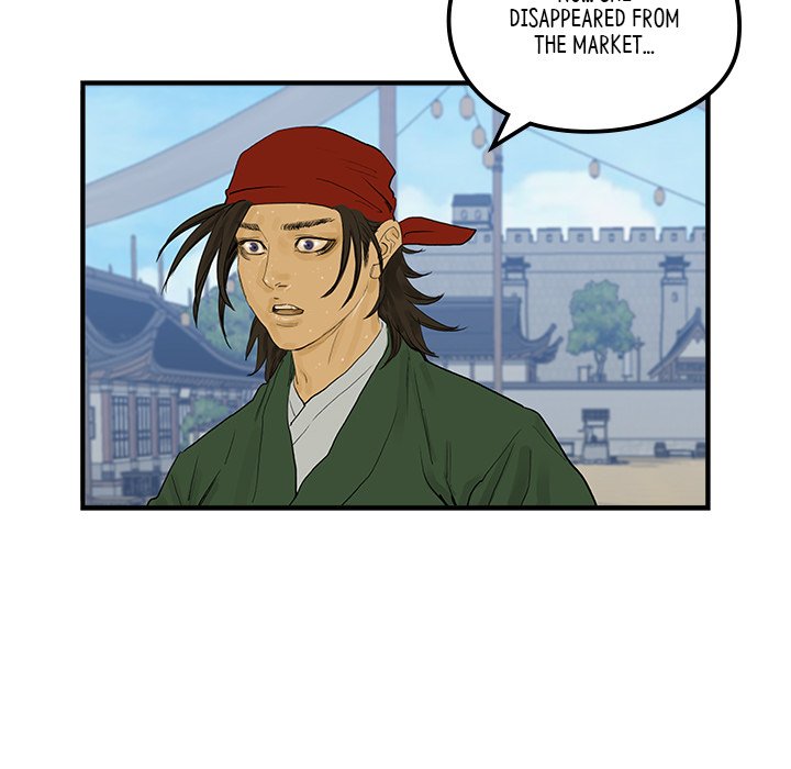 Read The Blade Demon chapter 20 image 11 on Lezhin