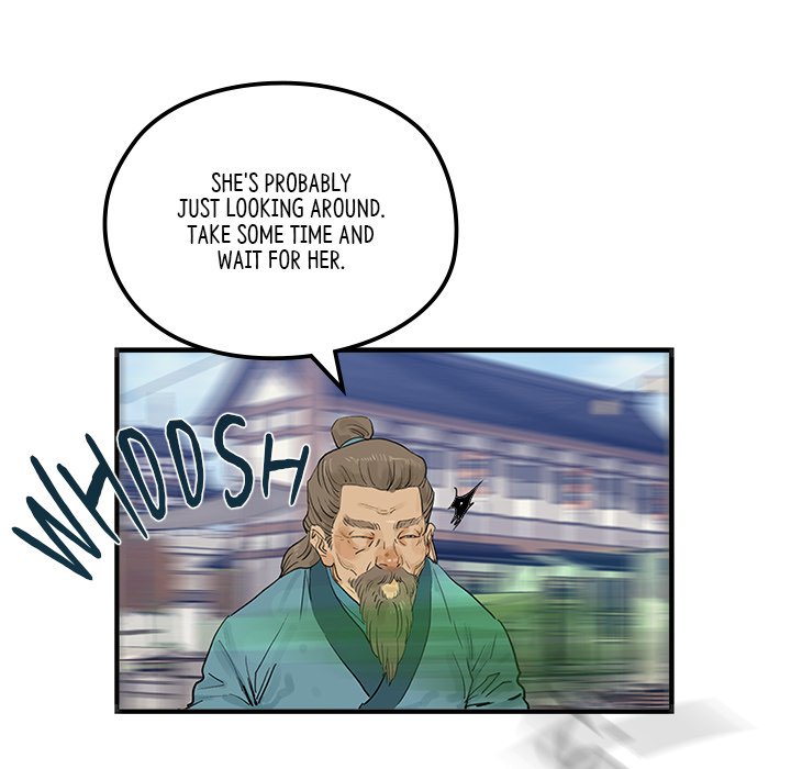 Read The Blade Demon chapter 20 image 12 on Lezhin