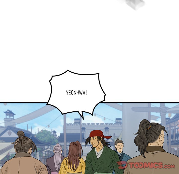Read The Blade Demon chapter 20 image 13 on Lezhin