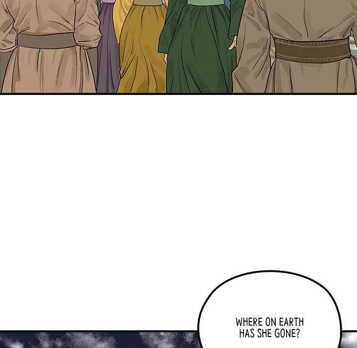 Read The Blade Demon chapter 20 image 14 on Lezhin