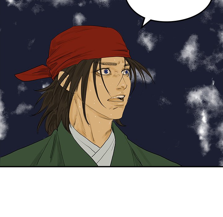 Read The Blade Demon chapter 20 image 15 on Lezhin