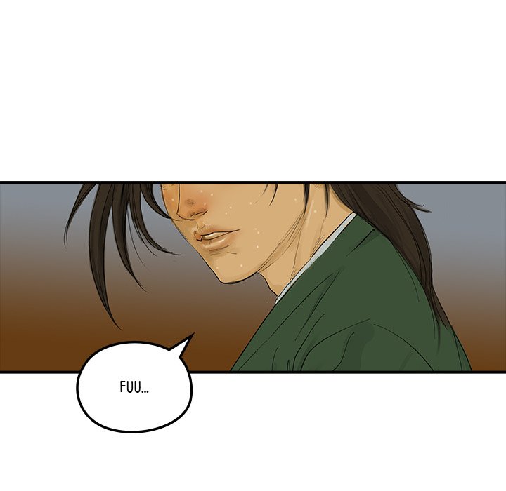 Read The Blade Demon chapter 20 image 17 on Lezhin