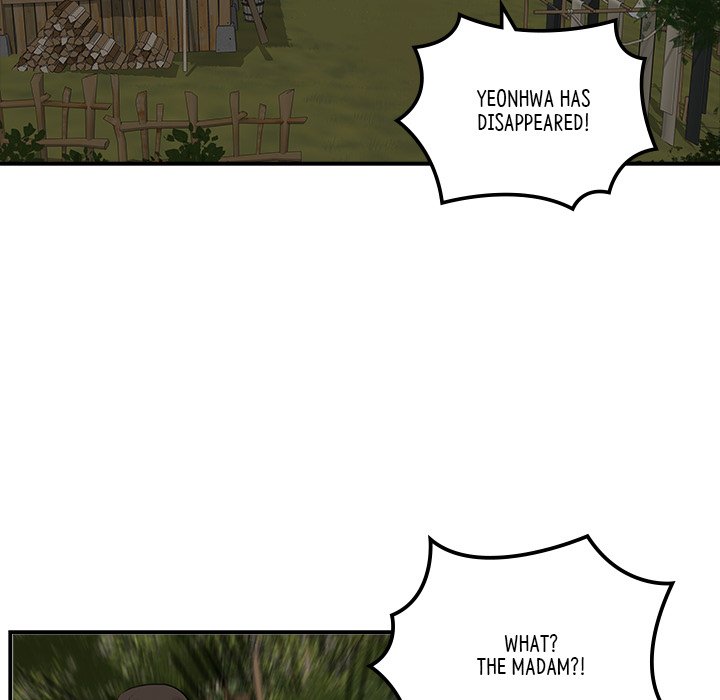 Read The Blade Demon chapter 20 image 23 on Lezhin