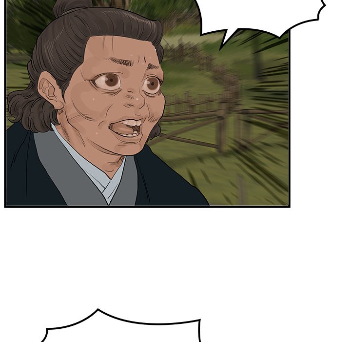 Read The Blade Demon chapter 20 image 24 on Lezhin