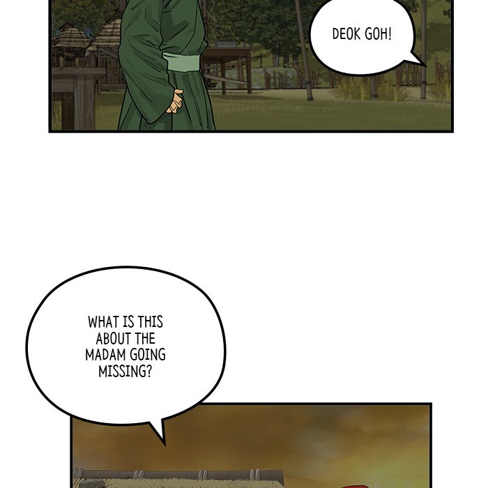 Read The Blade Demon chapter 20 image 26 on Lezhin