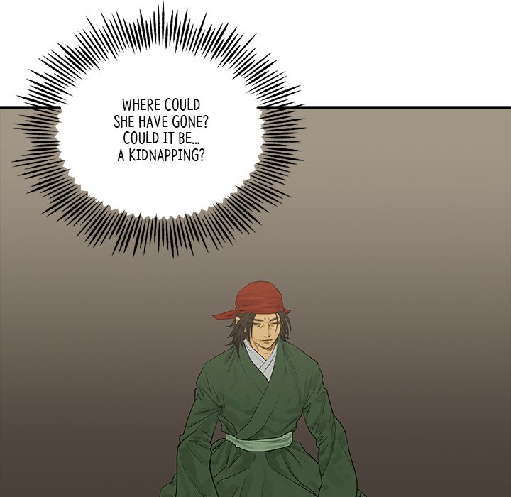 Read The Blade Demon chapter 20 image 29 on Lezhin