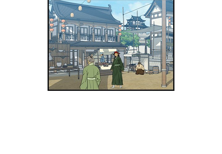 Read The Blade Demon chapter 20 image 3 on Lezhin