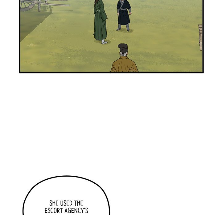 Read The Blade Demon chapter 20 image 35 on Lezhin