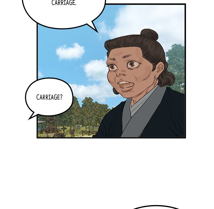 Read The Blade Demon chapter 20 image 36 on Lezhin