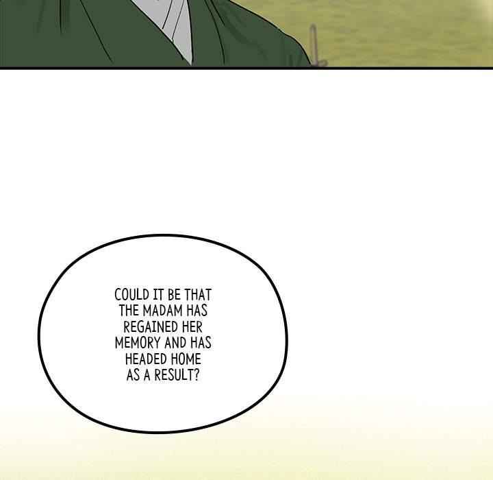 Read The Blade Demon chapter 20 image 38 on Lezhin