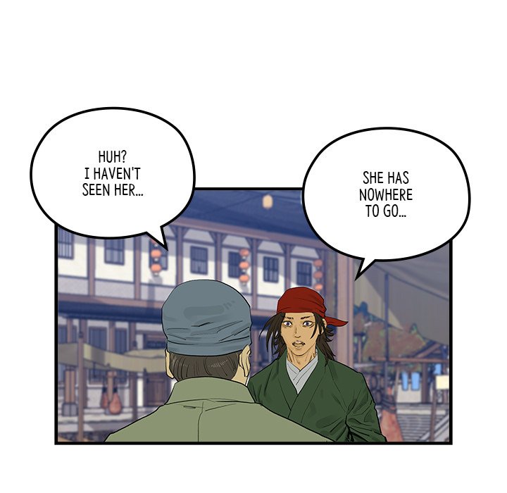 Read The Blade Demon chapter 20 image 4 on Lezhin