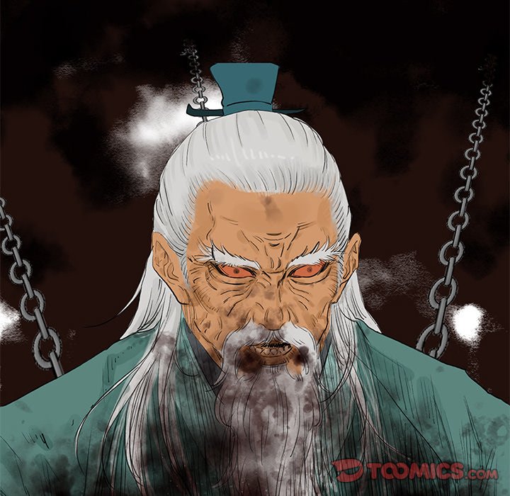 Read The Blade Demon chapter 20 image 43 on Lezhin