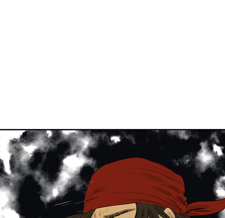 Read The Blade Demon chapter 20 image 5 on Lezhin