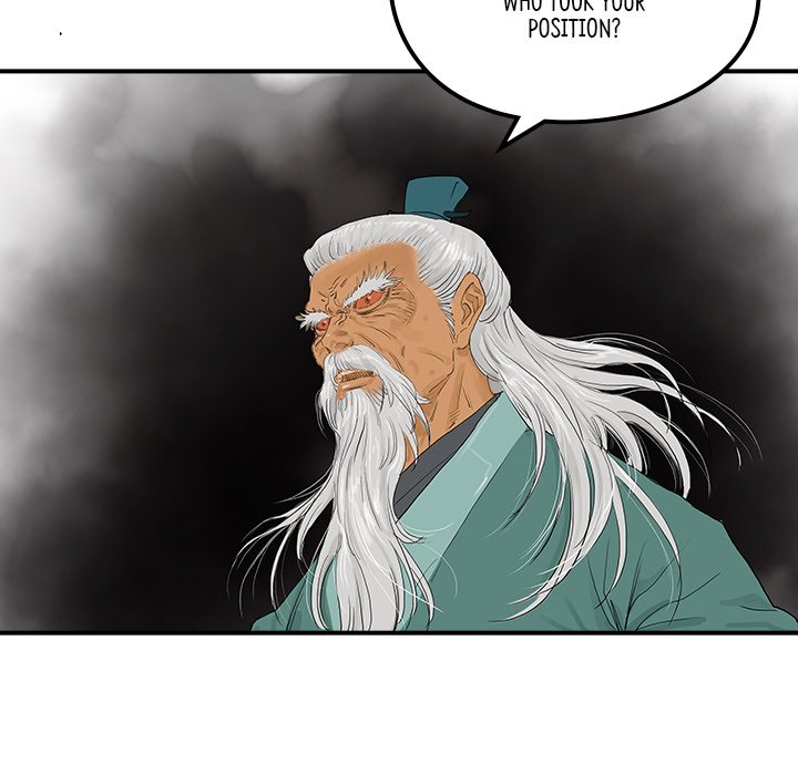 Read The Blade Demon chapter 20 image 51 on Lezhin
