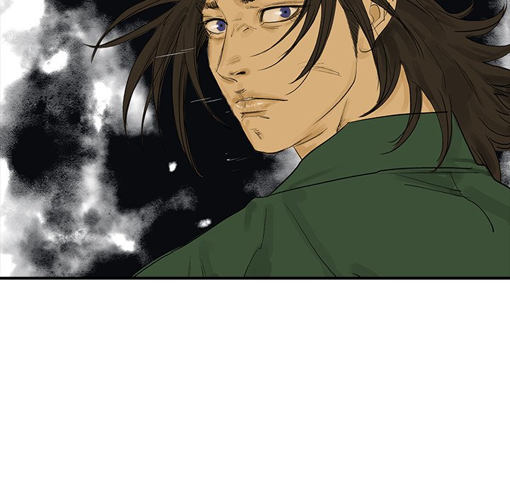 Read The Blade Demon chapter 20 image 6 on Lezhin