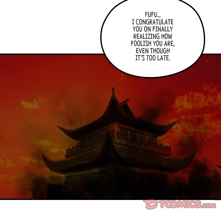 Read The Blade Demon chapter 20 image 67 on Lezhin