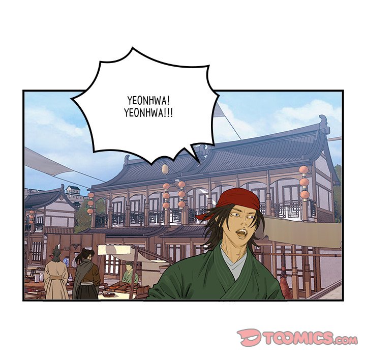 Read The Blade Demon chapter 20 image 7 on Lezhin