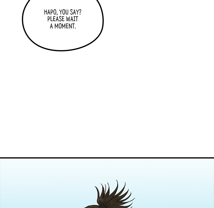 Read The Blade Demon chapter 20 image 81 on Lezhin