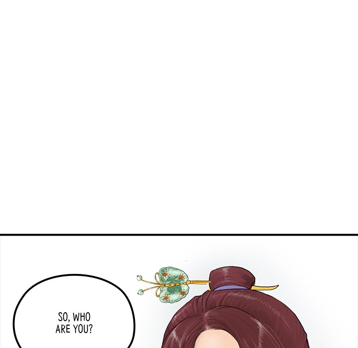 Read The Blade Demon chapter 20 image 87 on Lezhin