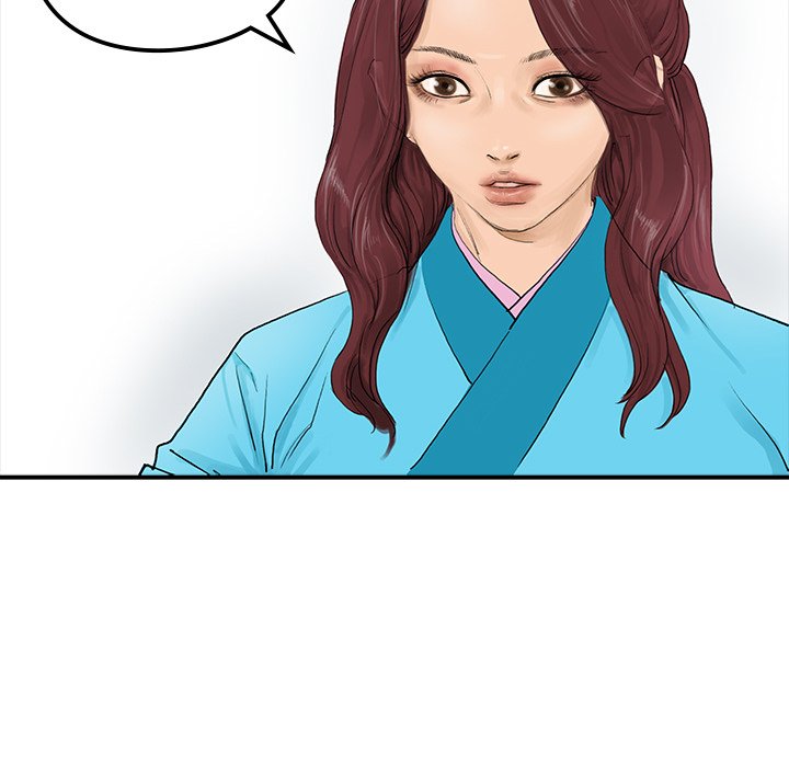 Read The Blade Demon chapter 20 image 88 on Lezhin