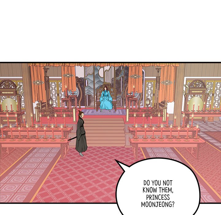 Read The Blade Demon chapter 20 image 89 on Lezhin