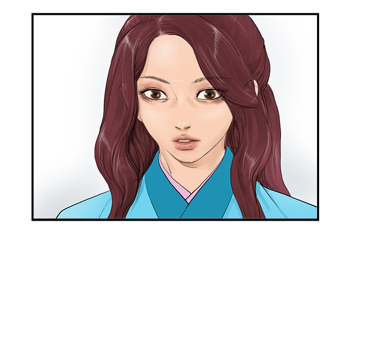 Read The Blade Demon chapter 20 image 92 on Lezhin