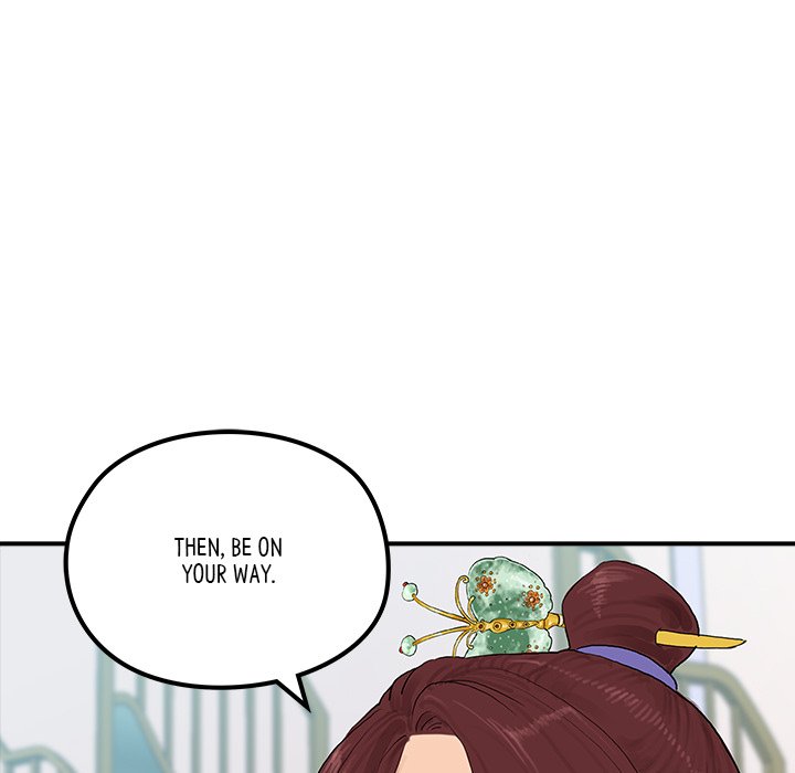 Read The Blade Demon chapter 21 image 10 on Lezhin