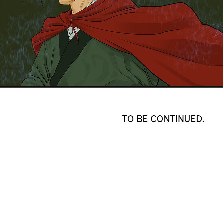 Read The Blade Demon chapter 21 image 104 on Lezhin