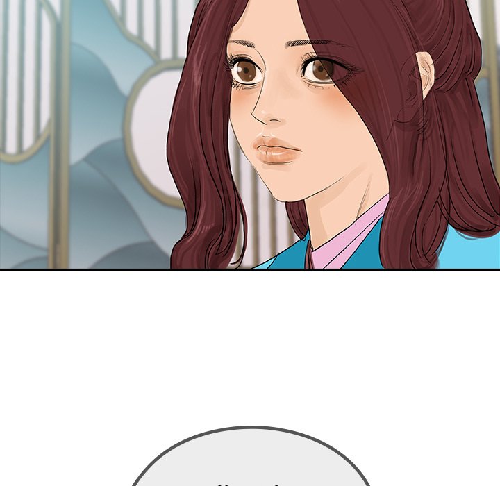 Read The Blade Demon chapter 21 image 11 on Lezhin