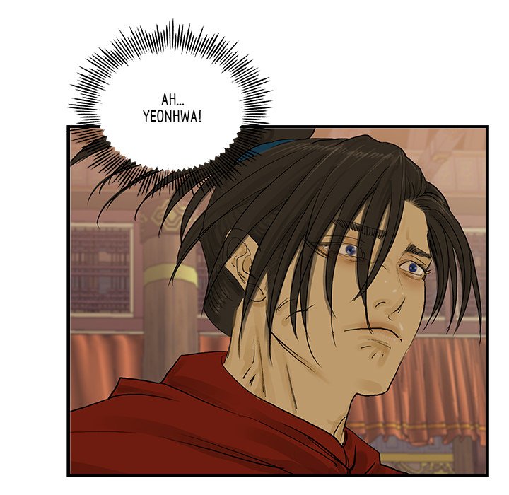 Read The Blade Demon chapter 21 image 13 on Lezhin