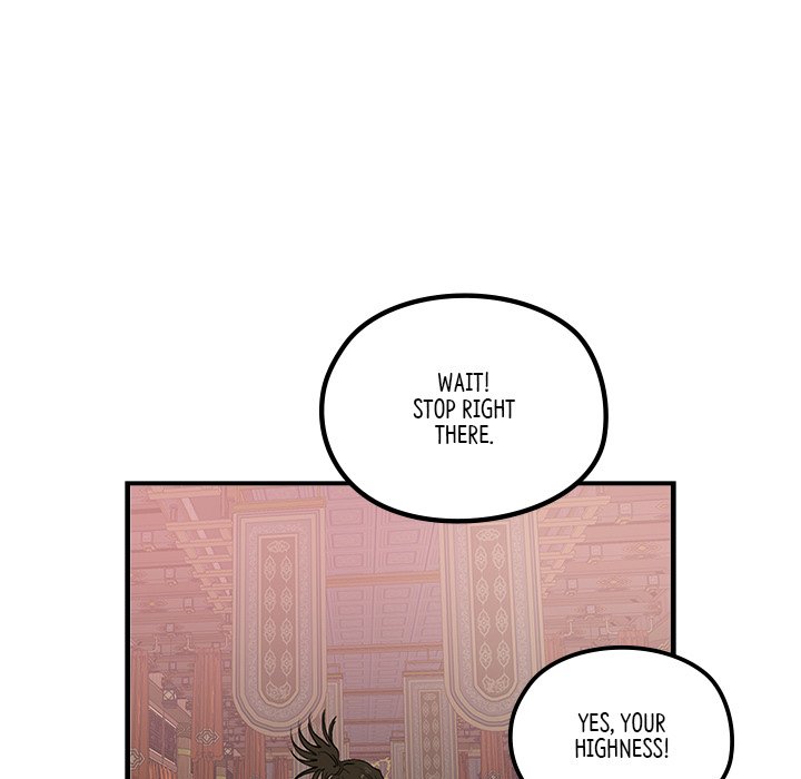 Read The Blade Demon chapter 21 image 14 on Lezhin