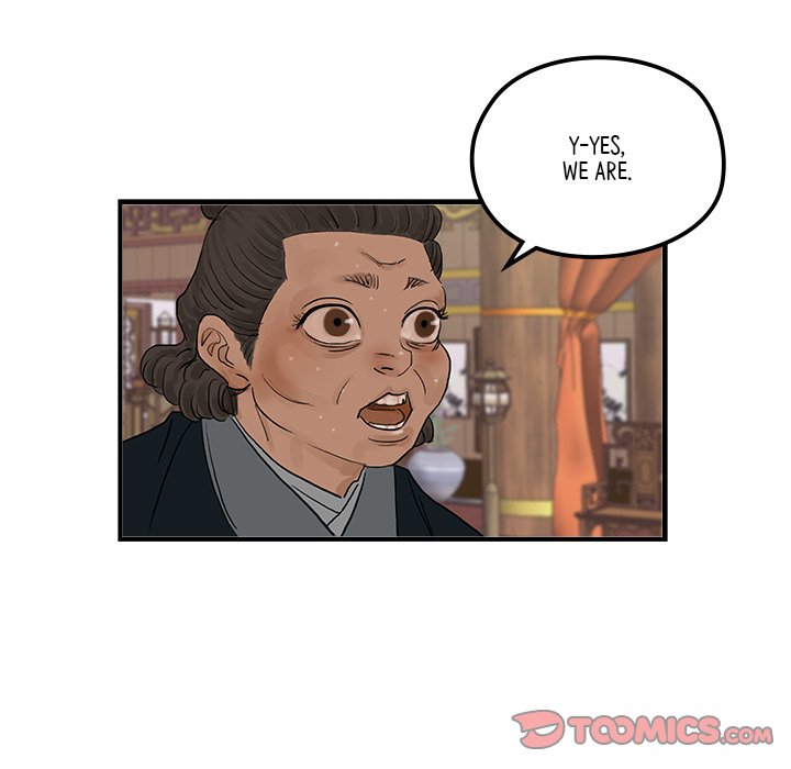 Read The Blade Demon chapter 21 image 17 on Lezhin