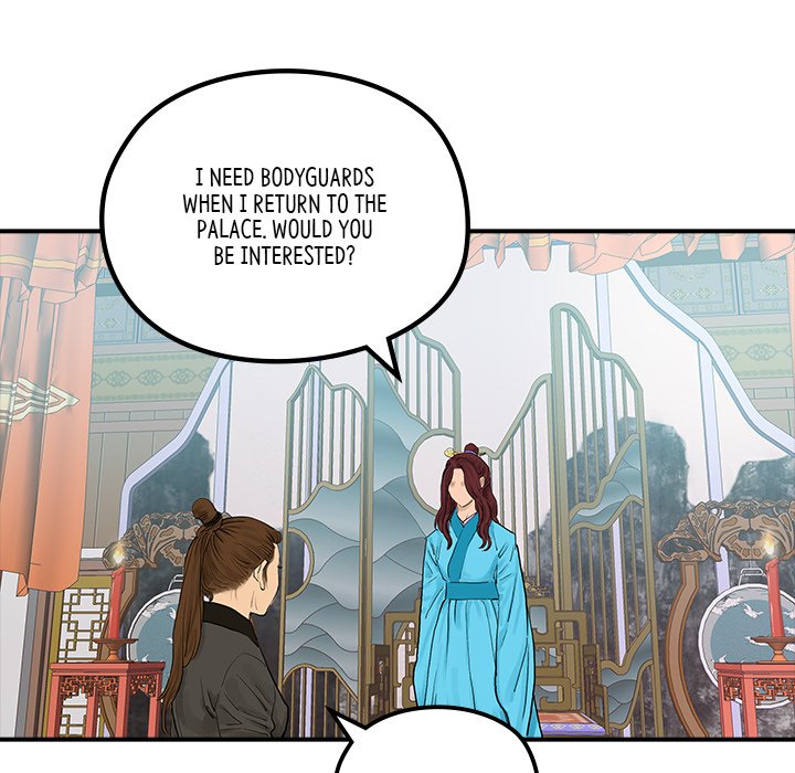 Read The Blade Demon chapter 21 image 18 on Lezhin