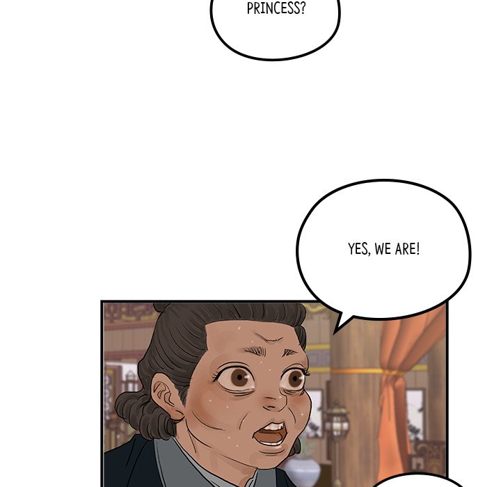 Read The Blade Demon chapter 21 image 19 on Lezhin