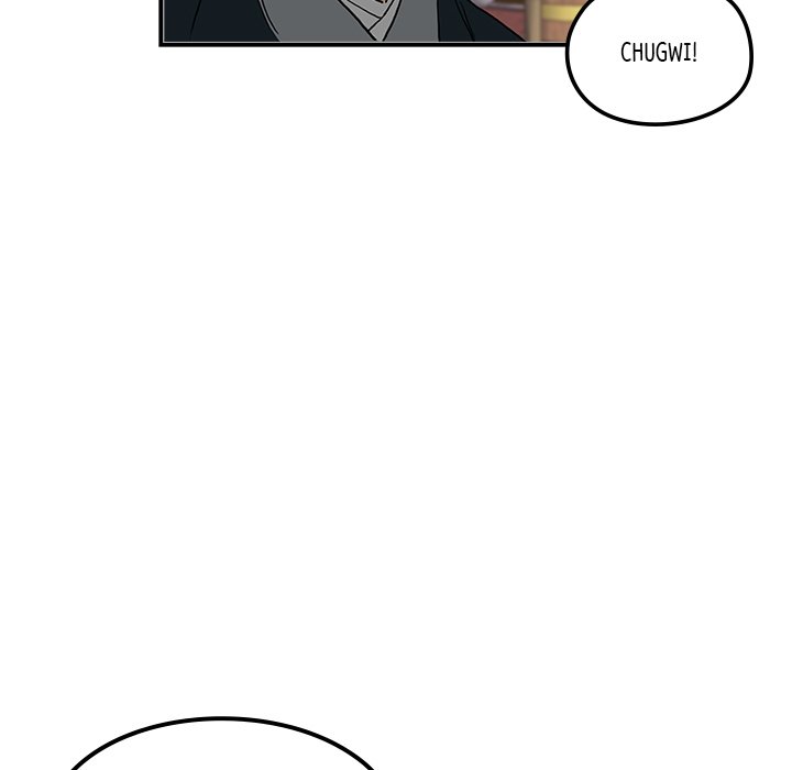Read The Blade Demon chapter 21 image 20 on Lezhin