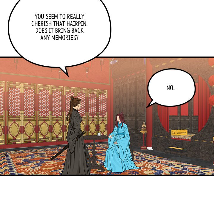 Read The Blade Demon chapter 21 image 21 on Lezhin