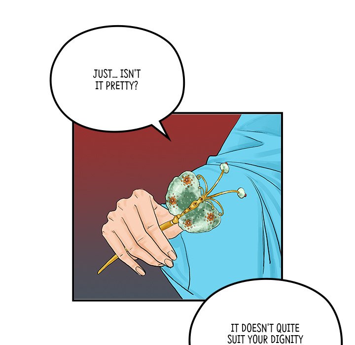 Read The Blade Demon chapter 21 image 22 on Lezhin