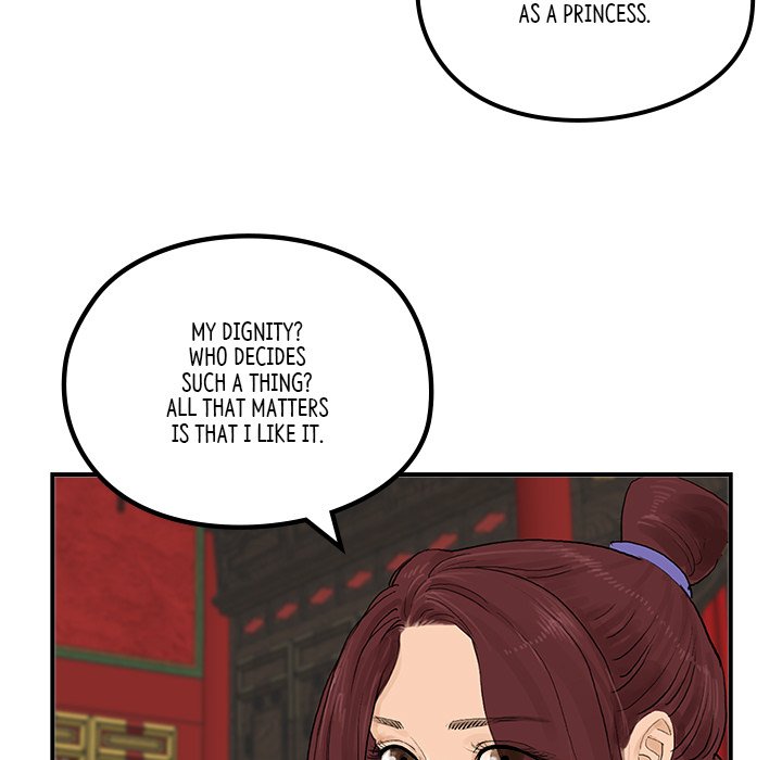 Read The Blade Demon chapter 21 image 23 on Lezhin