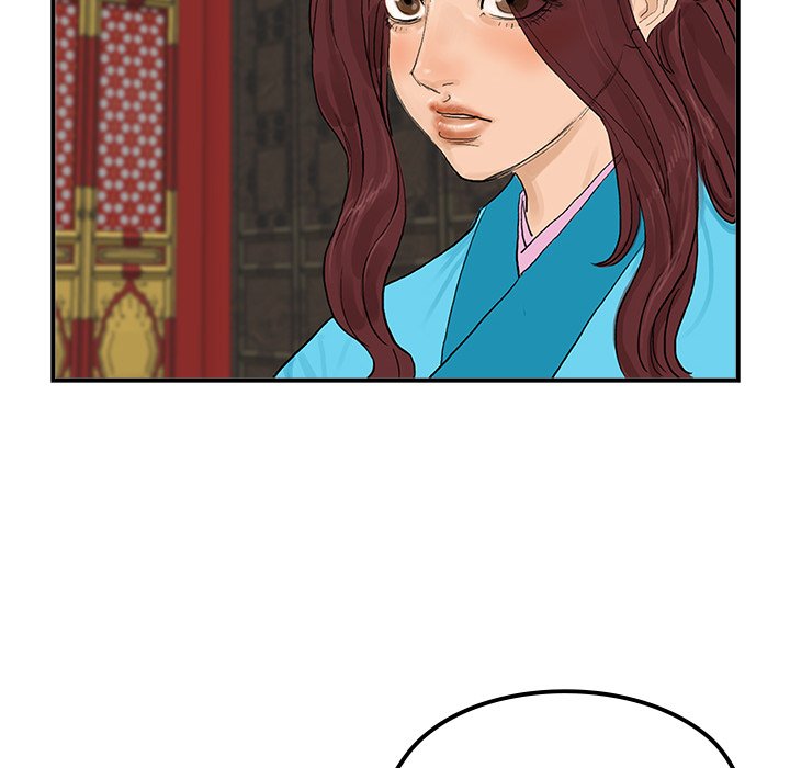 Read The Blade Demon chapter 21 image 24 on Lezhin