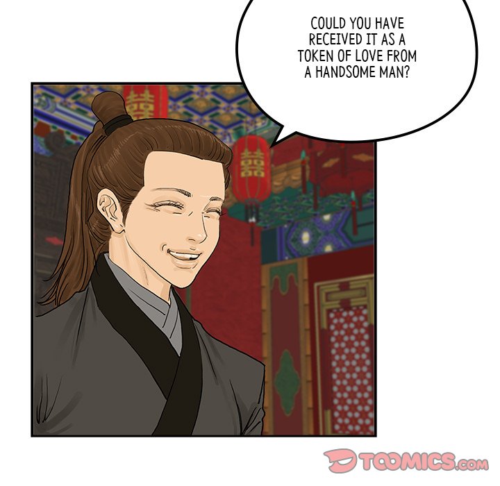 Read The Blade Demon chapter 21 image 25 on Lezhin