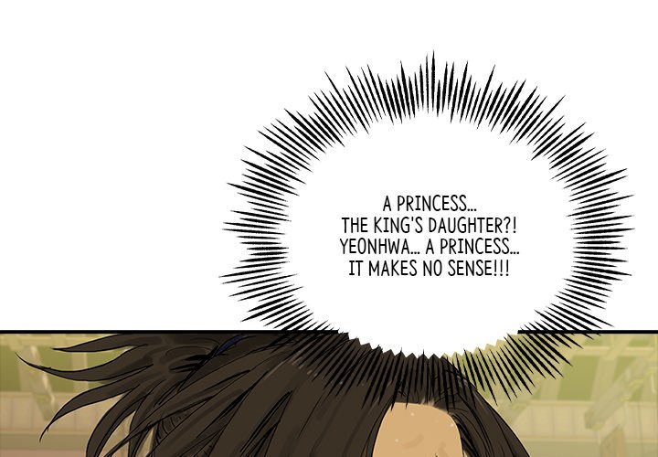 Read The Blade Demon chapter 21 image 3 on Lezhin