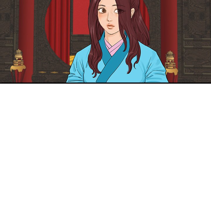 Read The Blade Demon chapter 21 image 31 on Lezhin