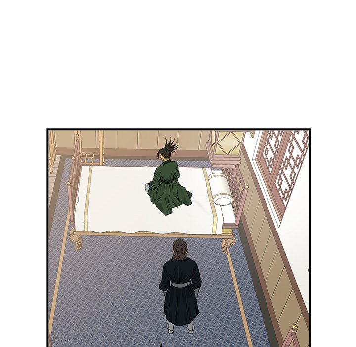 Read The Blade Demon chapter 21 image 32 on Lezhin