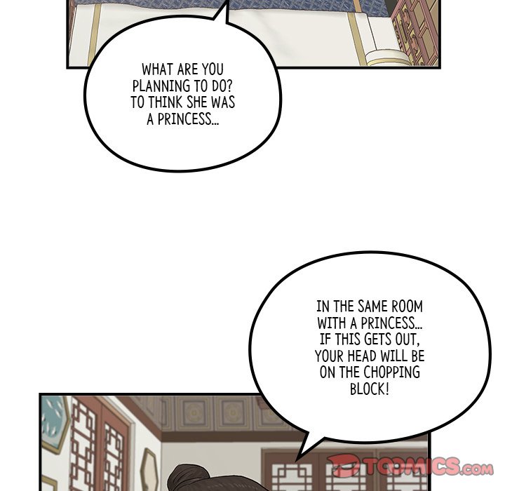 Read The Blade Demon chapter 21 image 33 on Lezhin