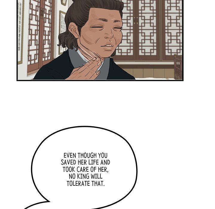 Read The Blade Demon chapter 21 image 34 on Lezhin