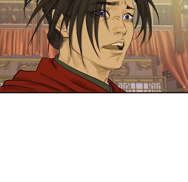 Read The Blade Demon chapter 21 image 4 on Lezhin