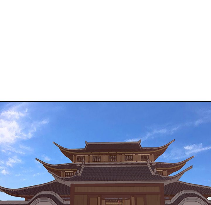 Read The Blade Demon chapter 21 image 40 on Lezhin