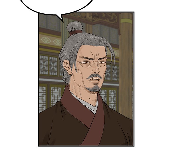 Read The Blade Demon chapter 21 image 43 on Lezhin