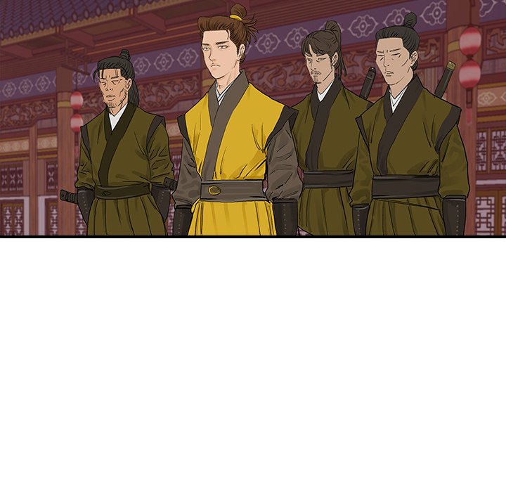 Read The Blade Demon chapter 21 image 47 on Lezhin